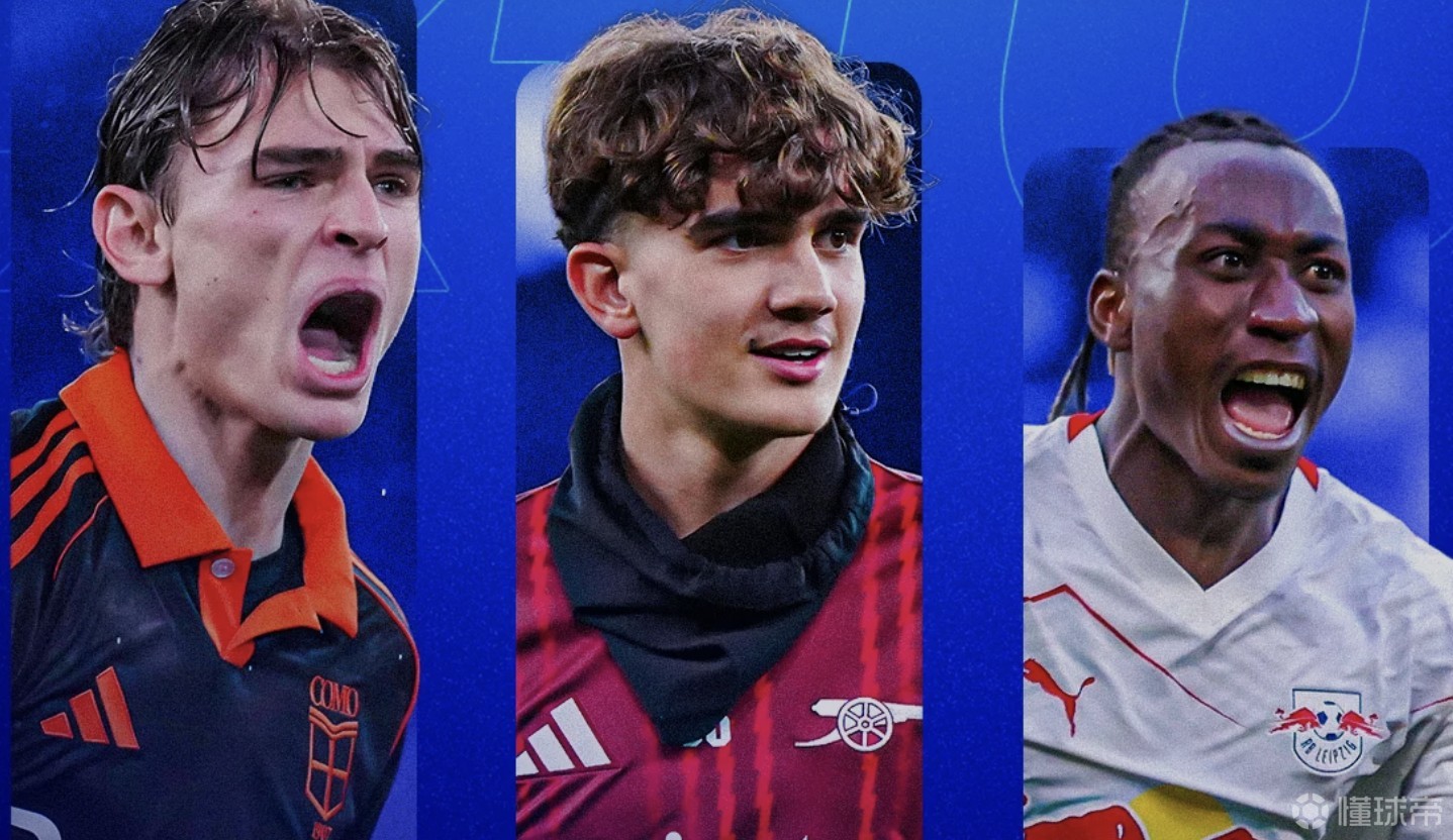 天空体育评世界杯值得关注新星：卡尔、尼科-帕斯在列