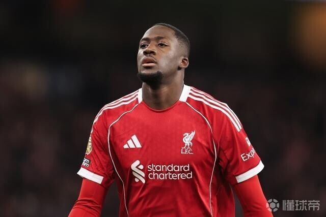 跟队记者：科纳特留队的可能性不大；高层仍坚定支持斯洛特